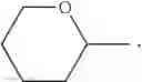 Fig. 37 - Naphthyridine derivative compounds