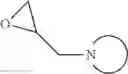 Fig. 43 - Naphthyridine derivative compounds