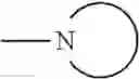 Fig. 44 - Naphthyridine derivative compounds