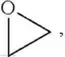 Fig. 45 - Naphthyridine derivative compounds
