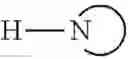Fig. 51 - Naphthyridine derivative compounds