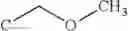 Fig. 58 - Heterocyclic derivates