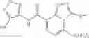 Fig. 303 - Heterocyclic amide compound