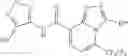 Fig. 315 - Heterocyclic amide compound