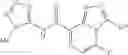 Fig. 418 - Heterocyclic amide compound