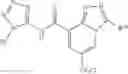 Fig. 527 - Heterocyclic amide compound