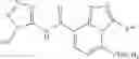Fig. 552 - Heterocyclic amide compound