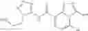 Fig. 586 - Heterocyclic amide compound