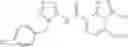 Fig. 602 - Heterocyclic amide compound