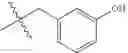 Fig. 68 - COMPOSITIONS AND METHODS FOR TREATING NEURODEGENERATIVE DISEASES AND CARDIOMYOPATHY