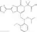 Fig. 36 - Bicyclic compounds as ACC inhibitors and uses thereof