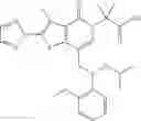 Fig. 40 - Bicyclic compounds as ACC inhibitors and uses thereof