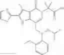 Fig. 49 - Bicyclic compounds as ACC inhibitors and uses thereof