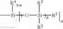 Fig. 07 - Silicone compound having a radical-polymerizable group and a method for the preparation thereof