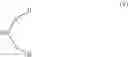 Fig. 13 - Silicone compound having a radical-polymerizable group and a method for the preparation thereof