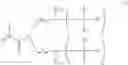 Fig. 42 - Silicone compound having a radical-polymerizable group and a method for the preparation thereof