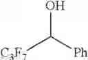 Fig. 11 - Method for producing fluorine-containing substituted compound and fluorine-containing substituted compound