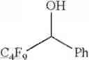 Fig. 13 - Method for producing fluorine-containing substituted compound and fluorine-containing substituted compound