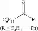 Fig. 23 - Method for producing fluorine-containing substituted compound and fluorine-containing substituted compound