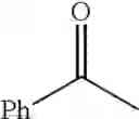Fig. 37 - Method for producing fluorine-containing substituted compound and fluorine-containing substituted compound