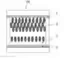 Fig. 01 - Electrochromic compound, electrochromic composition, display element, and dimming element