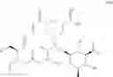 Fig. 05 - Tylosin derivatives and method for preparation thereof
