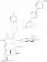 Fig. 111 - Tylosin derivatives and method for preparation thereof