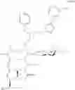 Fig. 141 - Tylosin derivatives and method for preparation thereof