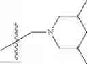 Fig. 164 - Tylosin derivatives and method for preparation thereof