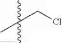 Fig. 167 - Tylosin derivatives and method for preparation thereof