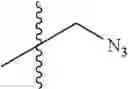 Fig. 227 - Tylosin derivatives and method for preparation thereof