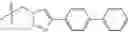 Fig. 235 - Tylosin derivatives and method for preparation thereof