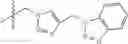 Fig. 239 - Tylosin derivatives and method for preparation thereof