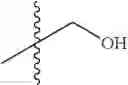 Fig. 241 - Tylosin derivatives and method for preparation thereof