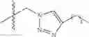 Fig. 259 - Tylosin derivatives and method for preparation thereof