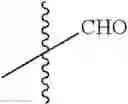Fig. 260 - Tylosin derivatives and method for preparation thereof