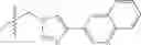Fig. 261 - Tylosin derivatives and method for preparation thereof