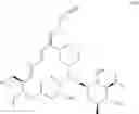 Fig. 27 - Tylosin derivatives and method for preparation thereof