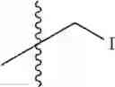 Fig. 271 - Tylosin derivatives and method for preparation thereof