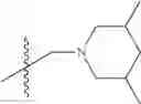 Fig. 278 - Tylosin derivatives and method for preparation thereof