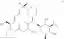Fig. 28 - Tylosin derivatives and method for preparation thereof