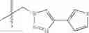 Fig. 281 - Tylosin derivatives and method for preparation thereof