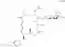 Fig. 75 - Tylosin derivatives and method for preparation thereof