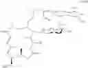 Fig. 95 - Tylosin derivatives and method for preparation thereof