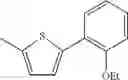 Fig. 193 - GLUCOPYRANOSIDE COMPOUND