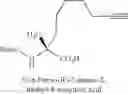 Fig. 80 - BIOLOGICALLY ACTIVE PEPTIDOMIMETIC MACROCYCLES