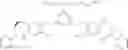 Fig. 109 - Cytotoxic benzodiazepine derivatives