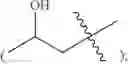 Fig. 05 - Polymers, preparation and use thereof
