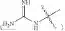 Fig. 08 - Polymers, preparation and use thereof