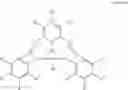 Fig. 13 - Transition metal based pro-catalyst and a process for its preparation